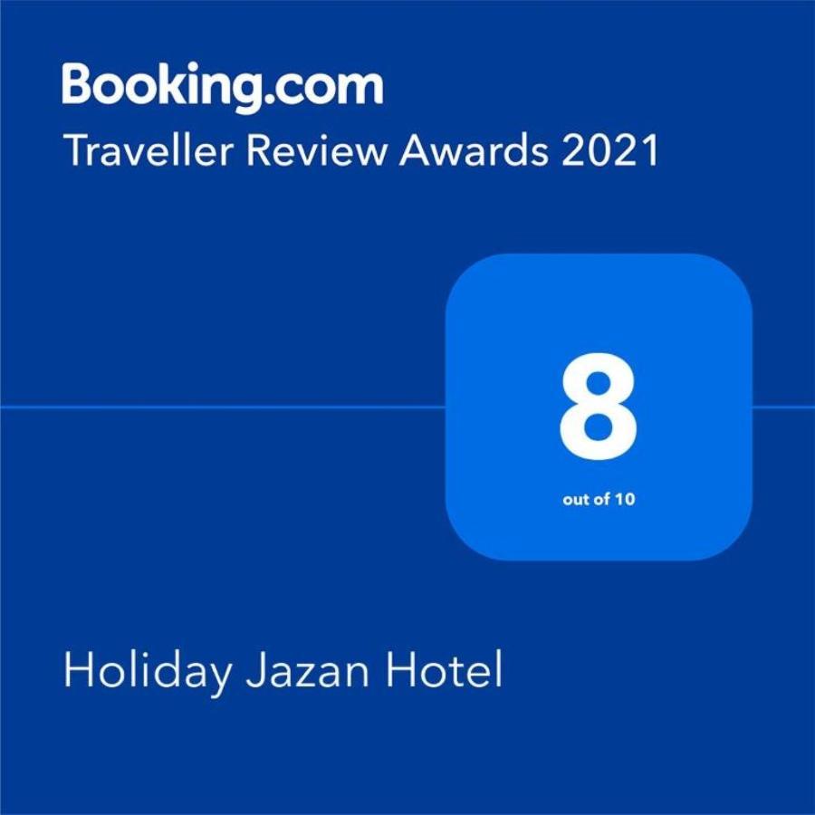 Holiday Jazan Hotel Exterior photo