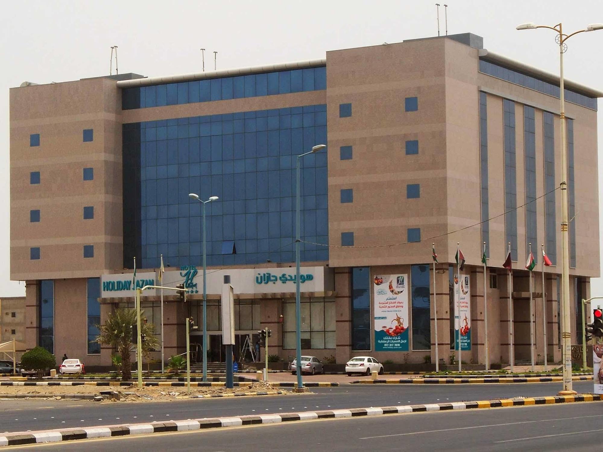 Holiday Jazan Hotel Exterior photo